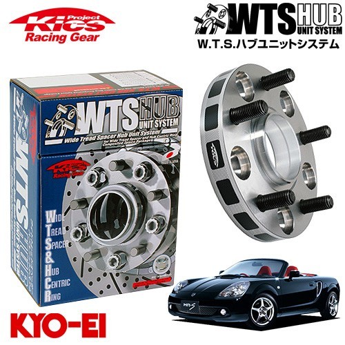 協永産業 Kics ワイドトレッドスペーサー W.T.S.ハブユニットシステム MR-S ZZW30 ネジM12 x P1.5 4穴 PCD100 ハブ径54Φ 厚み15mm_画像1