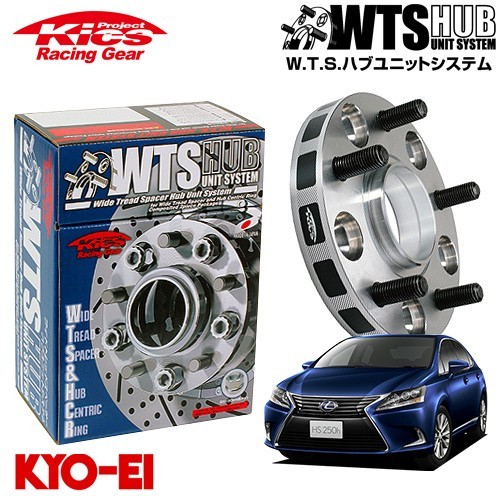 協永産業 Kics ワイドトレッドスペーサー W.T.S.ハブユニットシステム レクサス HS ANF10 ネジM12 x P1.5 5穴 PCD114.3 ハブ径60Φ 厚み2_画像1