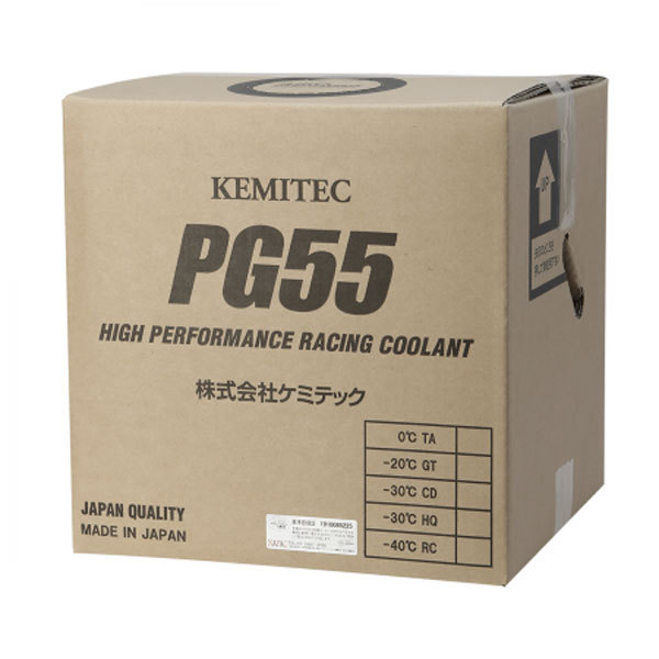 KEMITEC ケミテック FH722 高性能レーシングクーラント PG55 GT 4