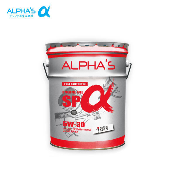alphas アルファス SPα ガソリンエンジンオイル 5W-30 20Lペール缶 レガシィB4 BL5 18.11～21.5 4WD A/T EJ20X ターボ 2L_画像1