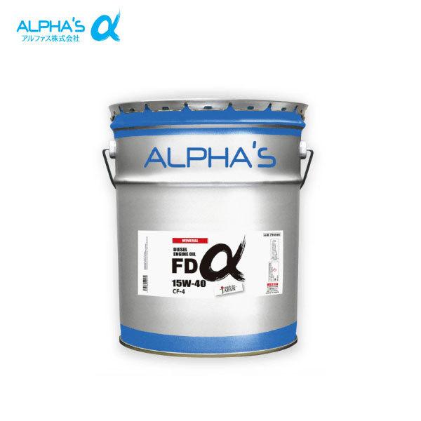 alphas アルファス FDα ディーゼルエンジンオイル 10W-30 20Lペール缶 エキスパート VENW11 18.1～18.12 4WD A/T YD22DD 2.2L_画像1