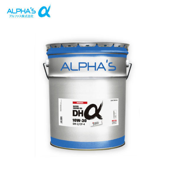 alphas アルファス DHα ディーゼルエンジンオイル 10W-30 20Lペール缶 ダイナ XZU508V 19.12～21.7 2WD A/T N04C-UD ターボ 4L_画像1