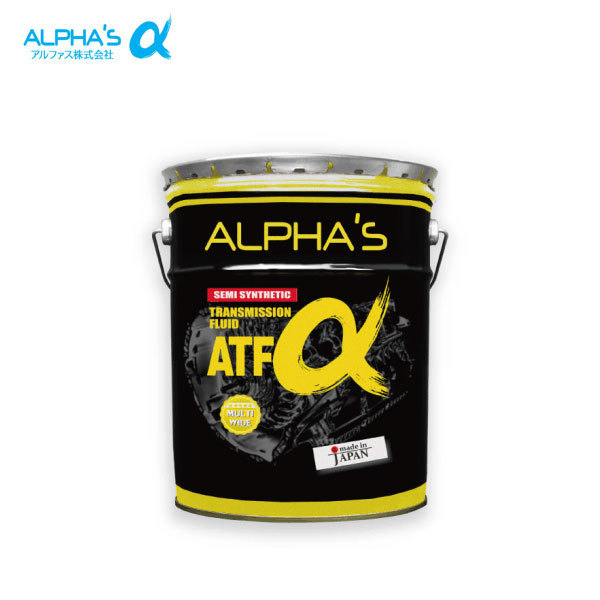 alphas アルファス ATFα オートマフルード 20Lペール缶 ハリアーハイブリッド AVU65W 25.12～ 4WD HV 2AR-FXE 2.5L