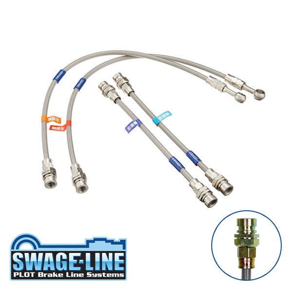 スウェッジライン ブレーキホース ランドクルーザー BJ41 BJ42 BJ44 BJ46 4WD 80/08～ スチール/クリア ※沖縄・離島は送料別途_画像1