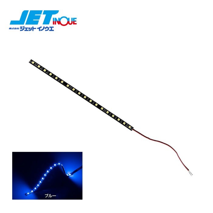 JETINOUE jet inoueSM-04 LED soft молдинг Neo 100L 24V голубой 