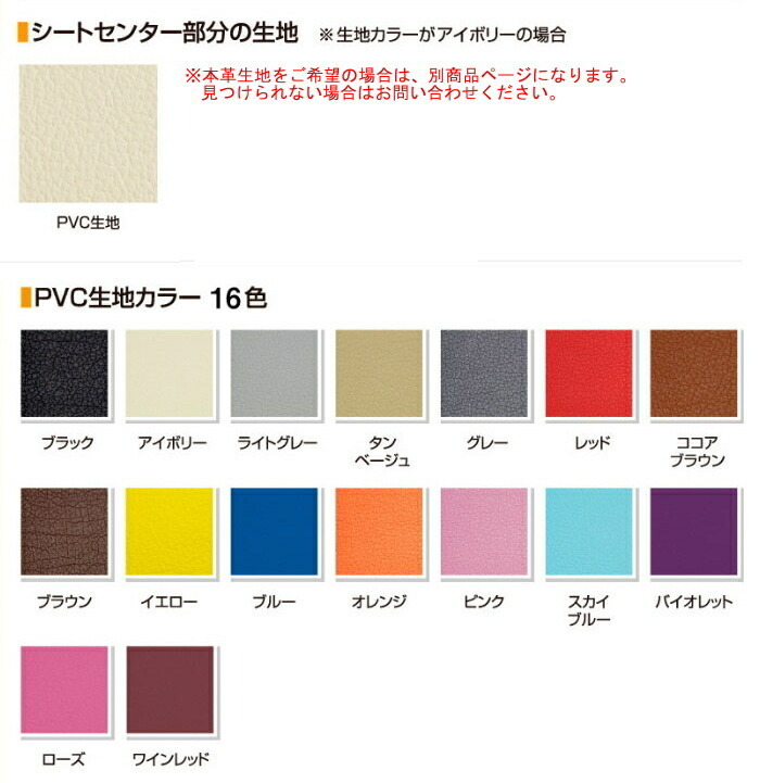 エルディーネ ス・ミズーラ(PVCパンチ有) シートカバー アウディ A4 B8 アバント H20/8~H28/4 8KCDH 8KCDN 8KCDNF 5人乗_画像4