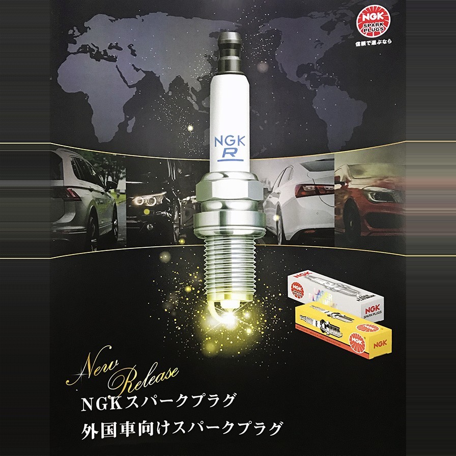 [NGK] 外車用スパークプラグ (1台分セット) 【フォルクスワーゲン ザ・ビートル [ABA-16CPL] 2012.6~ [CPL] 2000】_画像1