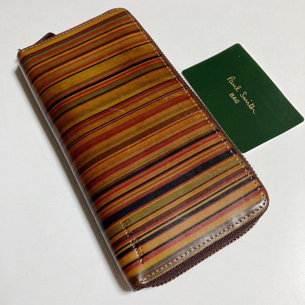 Paul smith ヴィンテージマルチストライプ ラウンドジップ ポールスミス 長財布 牛革 PSY361 財布 メンズ レディース