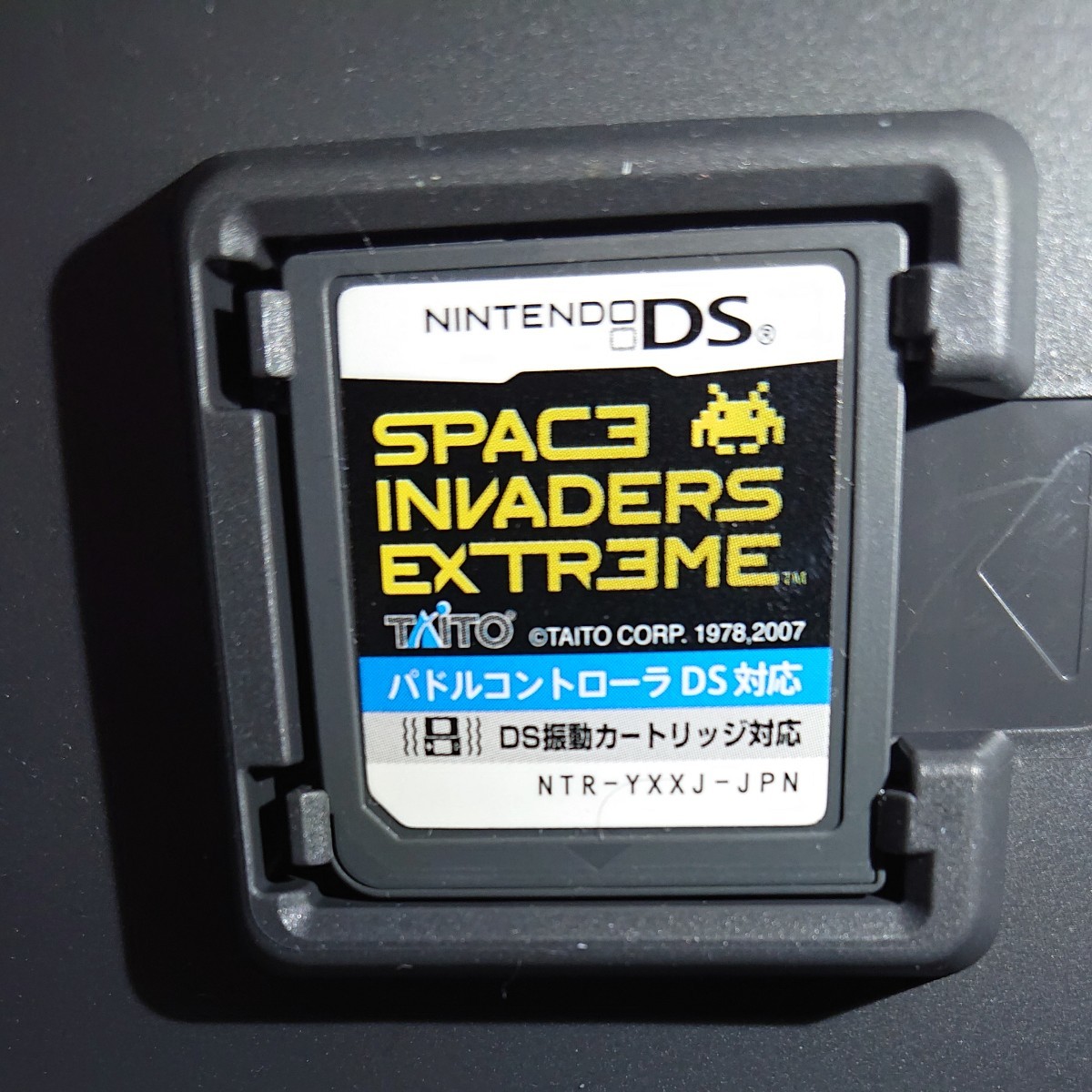 DS スペースインベーダーエクストリーム 開封品 動作確認済み DS