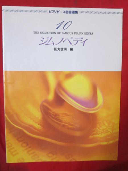 item_image_1