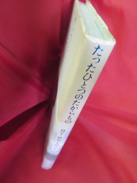 item_image_2