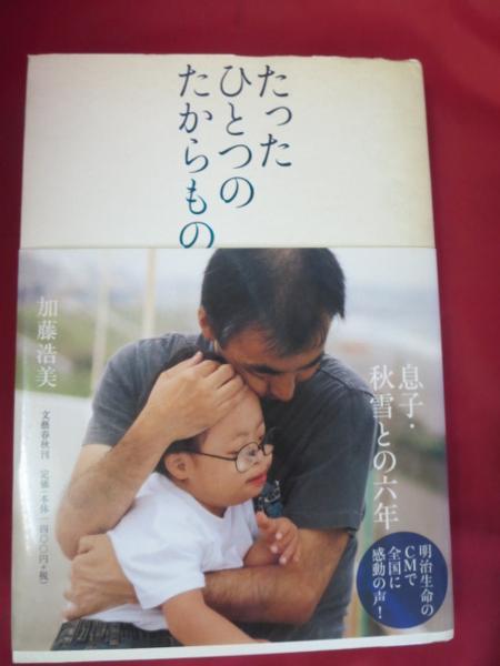 item_image_1