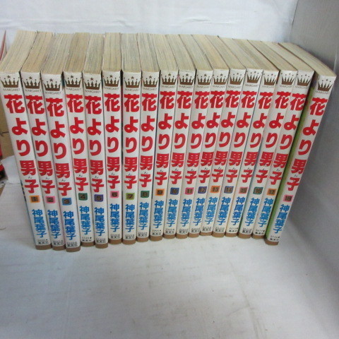 item_image_2