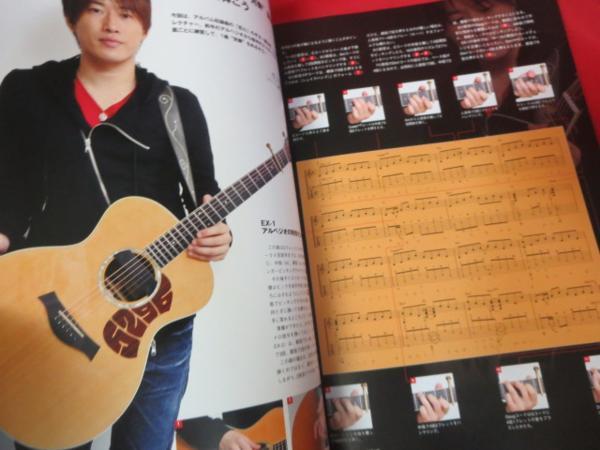 item_image_4