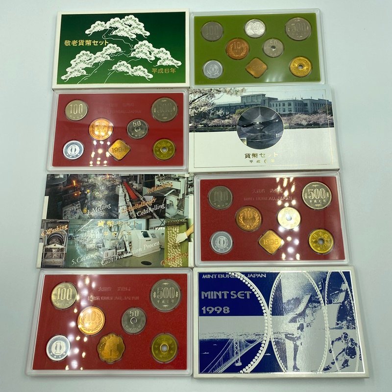 4セット】大蔵省 造幣局 貨幣 セット<メダル>コイン 硬貨