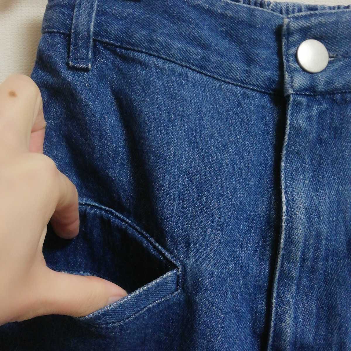 履き心地◎ kasutane デニム ショートパンツ 通販 カスタネ Kastane ギャザーデニムショートパンツ