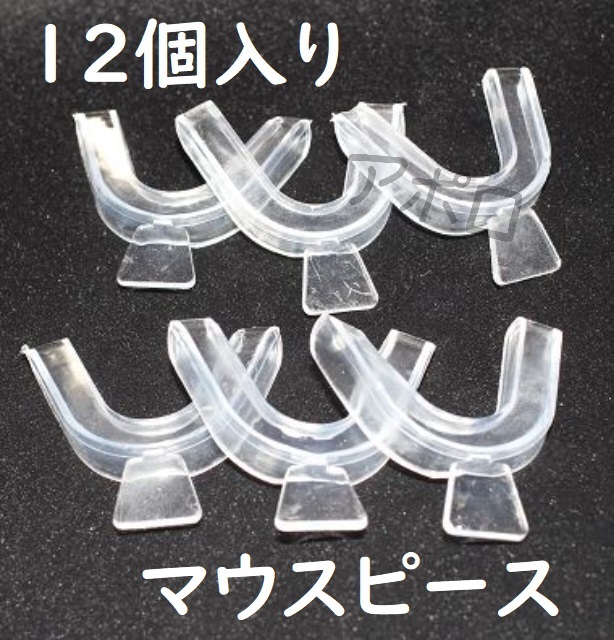  free shipping *12 piece entering * 6 set 12 piece entering mouthpiece top and bottom set tooth ... tooth type No.736 D