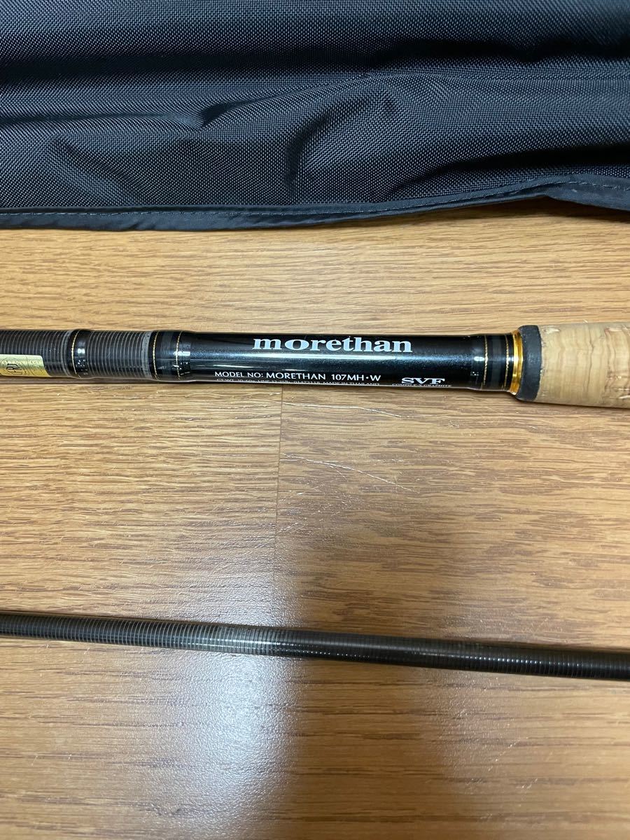信頼】 モアザン ブルーバッカー 107MHーW ダイワ Daiwa agapeeurope.org