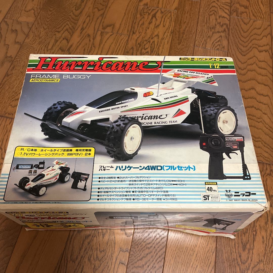Yahoo!オークション - ニッコー ラジコン フレームバギー ハリケーン4WD Yahoo!オークション - ニッコー ラジコン フレームバギー ハリケーン4WD