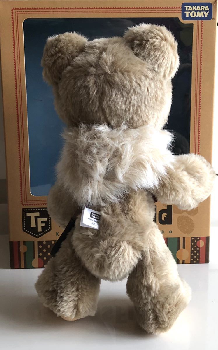 Toys Field トイズフィールド KUMA シナモンベージュ 大塚勝俊 | www
