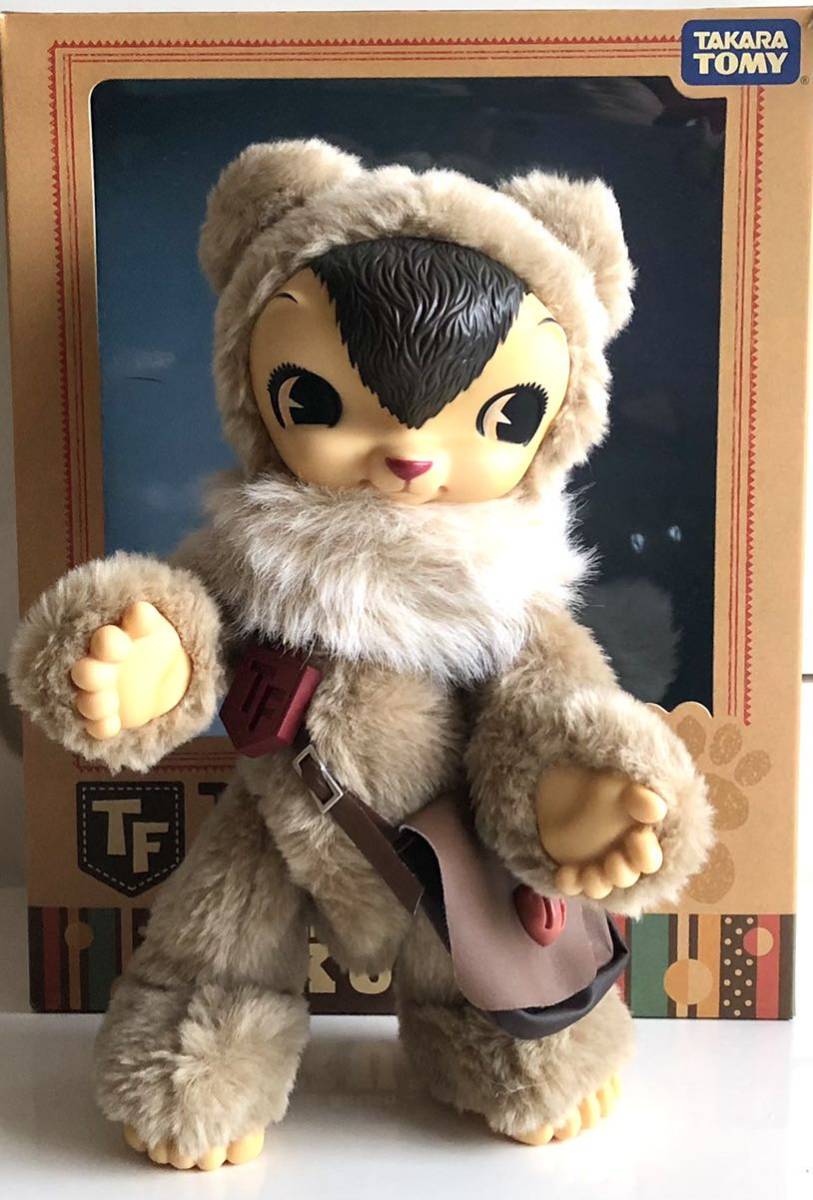 Toys Field トイズフィールド KUMA シナモンベージュ 大塚勝俊 pmh.cl