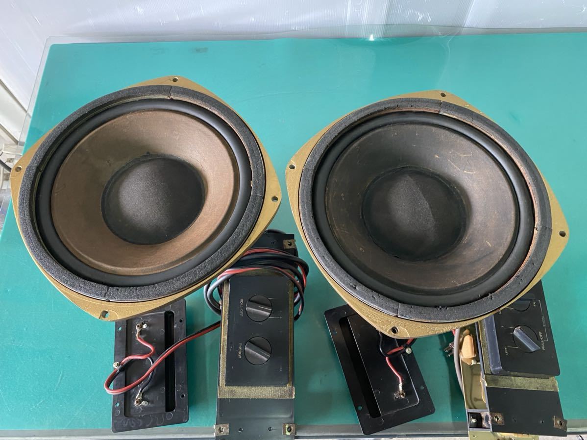 TANNOY HPD295/8 ペア - スピーカー・ウーファー TANNOY HPD295/8 ペア - スピーカー・ウーファー