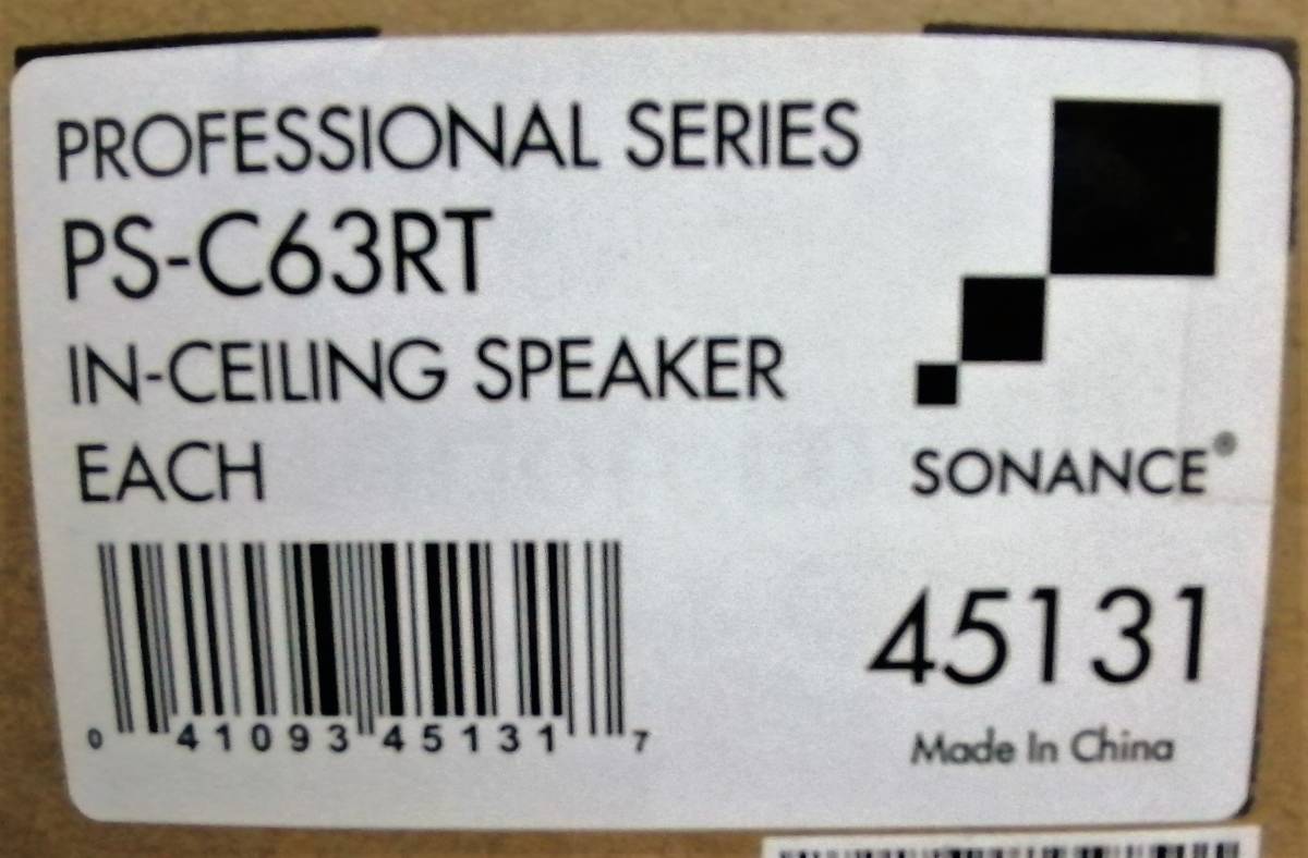 SONANCE Professionalシリーズ PS-C63RT 天井スピーカー
