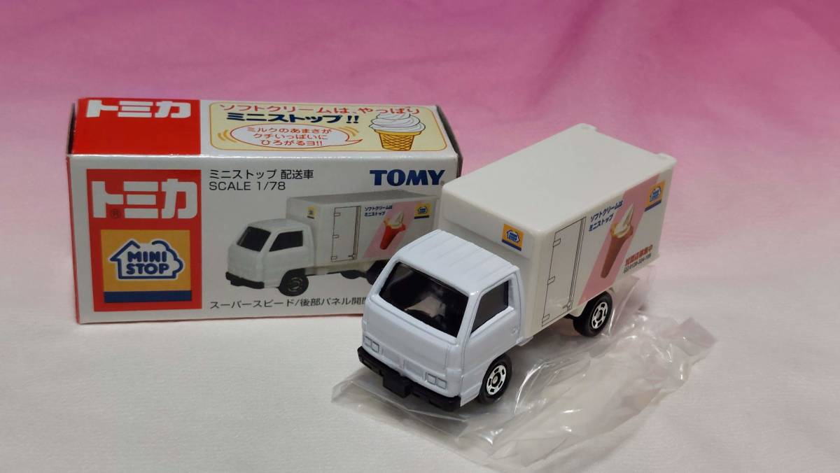 トミカ ミニストップ配送車_画像1