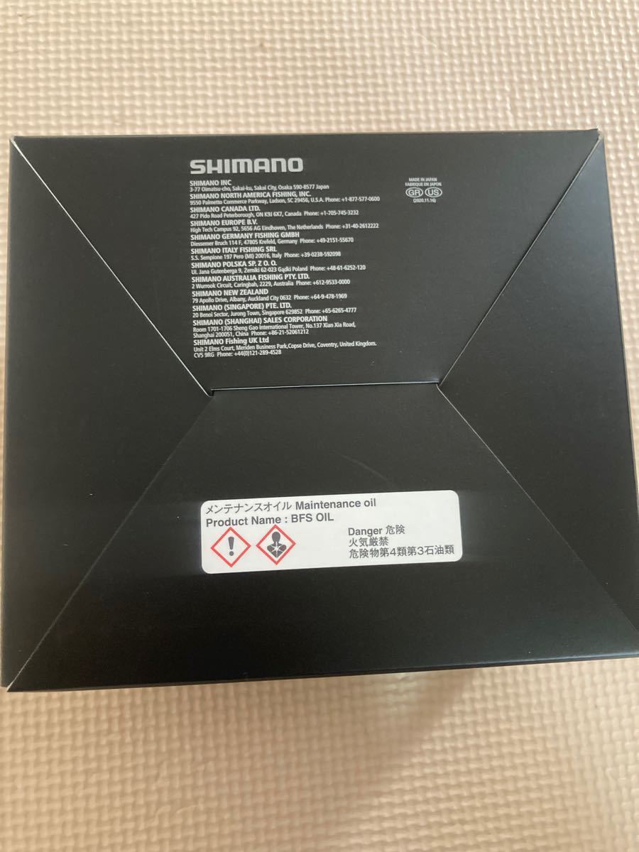 シマノ アルデバラン BFS XG 左 22年モデル ベイトリール