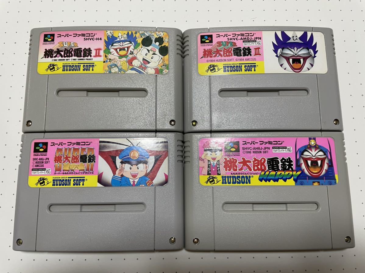 Sfc スーパーファミコン 桃太郎電鉄happy ハッピー 90 Off Sfc スーパーファミコン 桃太郎電鉄happy ハッピー 90 Off