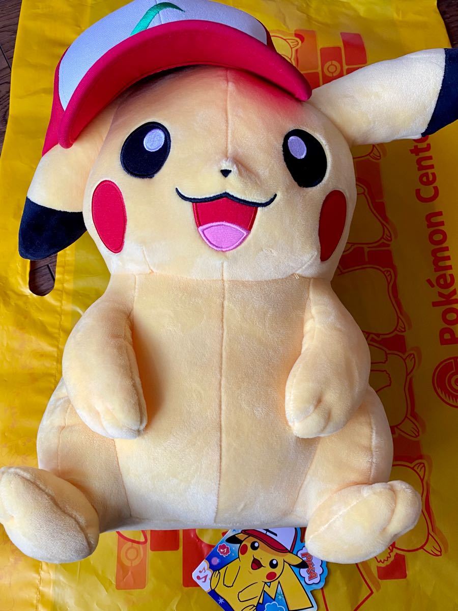 ポケモンセンターオリジナル ぬいぐるみ ぼうしをかぶったピカチュウ ポケモンセンターオリジナル ぬいぐるみ ぼうしをかぶったピカチュウ