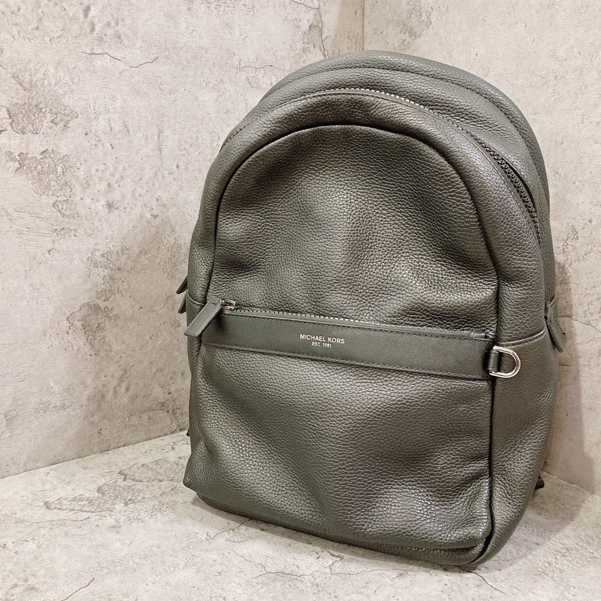 新品 MICHAEL KORS シボレザー バックパック リュック | contifarma.pe