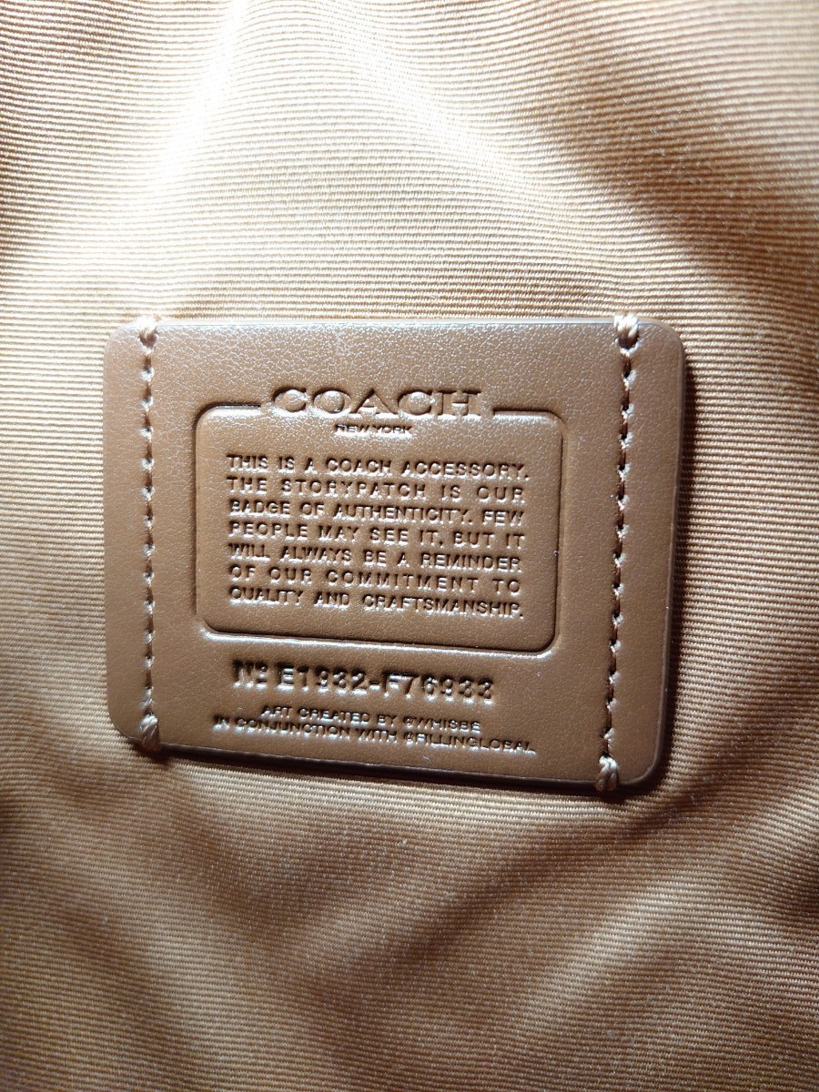 COACH【新品】ガミベアー クラッチ セカンドバッグ 76933 A4対応