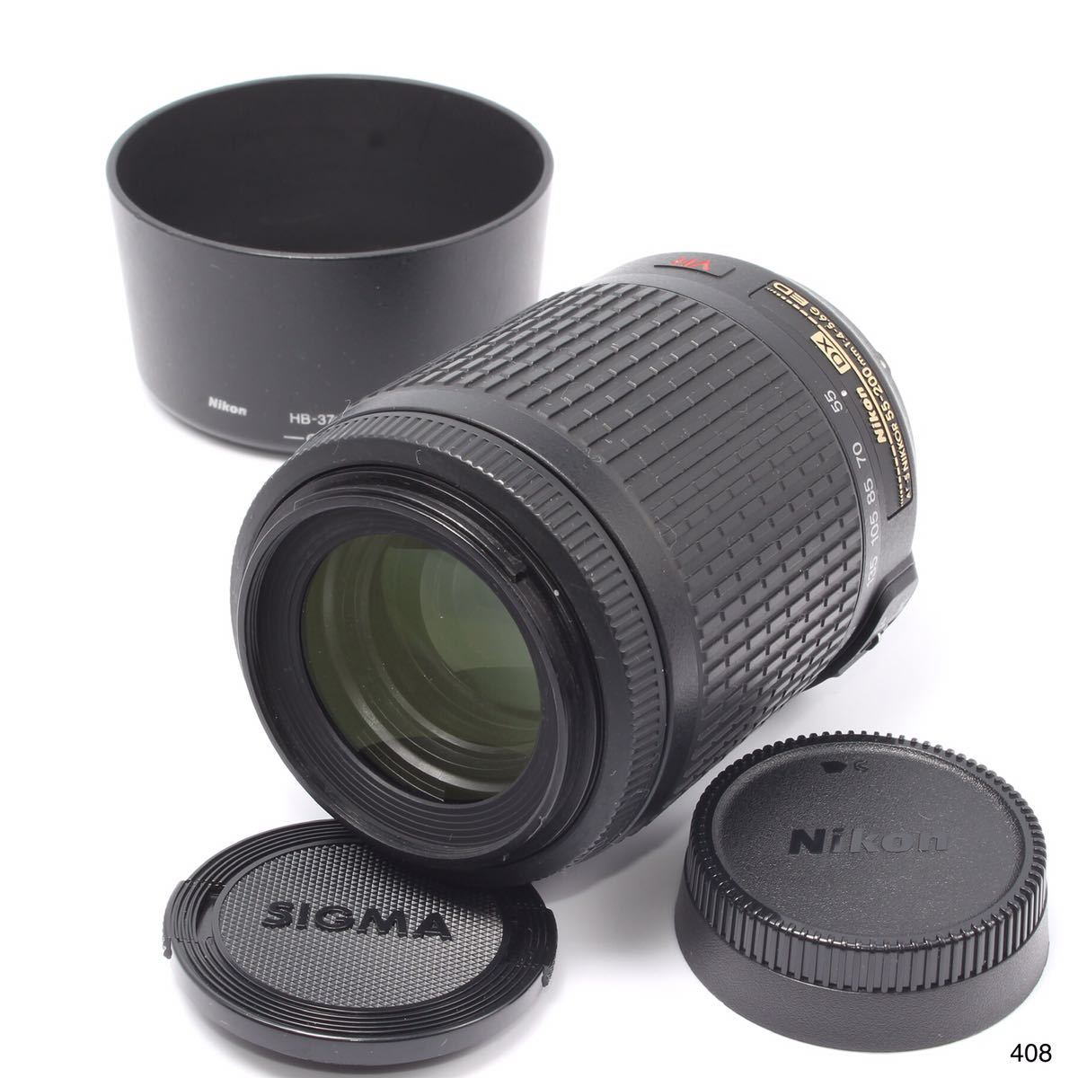 ニコン望遠レンズ　Nikon AF-S DX 55-200mm VR AF