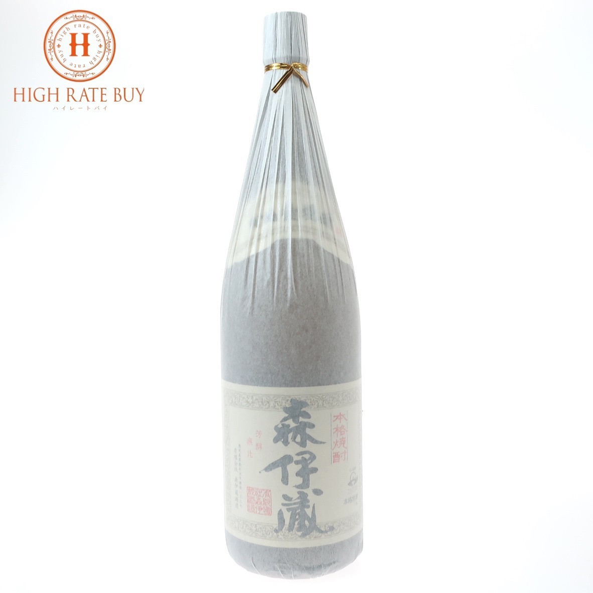 未開栓 1円スタート 森伊蔵 焼酎 森伊蔵酒造 本格焼酎 一升瓶 1800ml