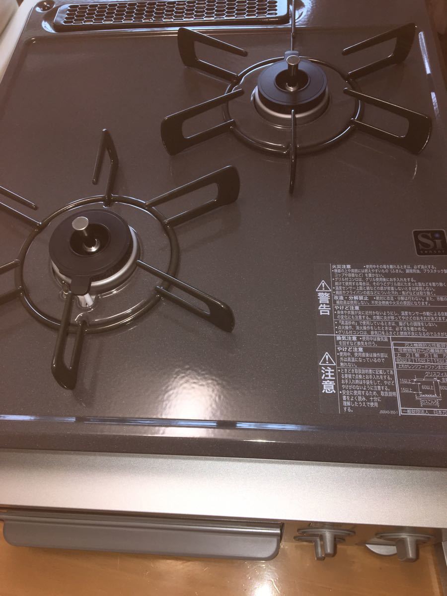 美品 リンナイ 2口 魚焼きグリル付き ビルトインコンロ 45 美品 リンナイ 2口 魚焼きグリル付き ビルトインコンロ 45