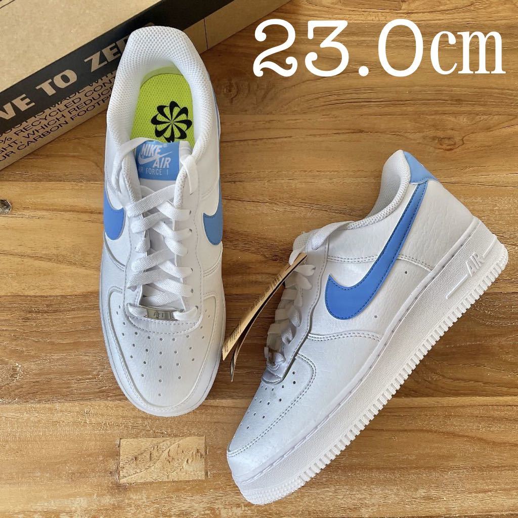 23.5㎝ NIKE AIRFORCE1 07 NN ナイキ エアフォース1-