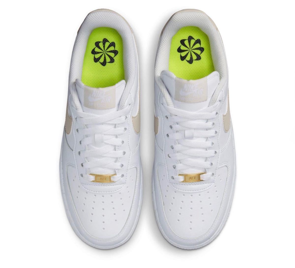 22.0㎝ NIKE エアフォース1 07 NN ホワイト ベージュ www.lram-fgr.ma