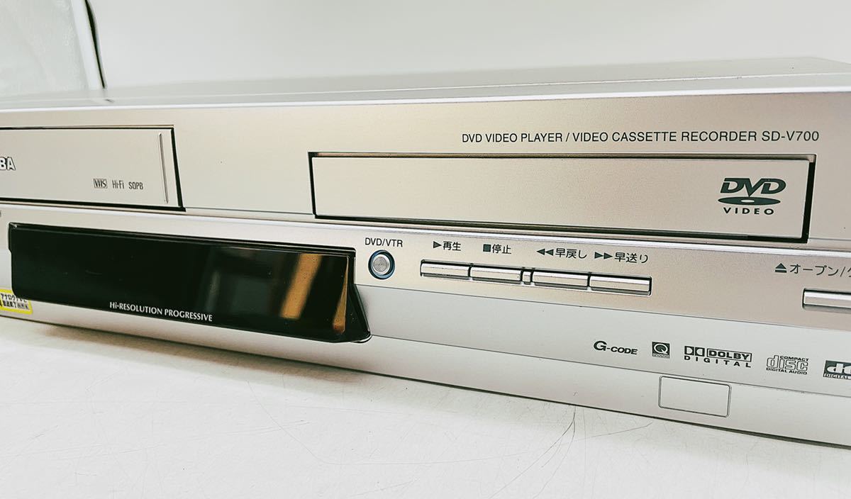 オンラインショップ】 TOSHIBA VHSビデオデッキ一体型DVDプレーヤー SD