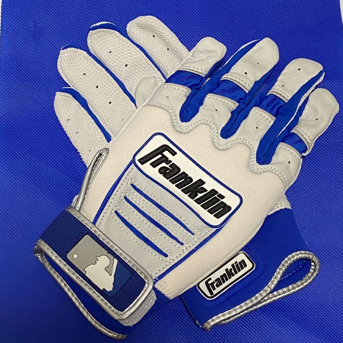 PayPayフリマ|(新品)Franklin CFX Pro ホワイト ロイヤル バッティンググローブ Sサイズ フランクリン 野球 革手 バッテ グラブ 白 青 限定 PayPayフリマ|(新品)Franklin CFX Pro ホワイト ロイヤル バッティンググローブ Sサイズ フランクリン 野球 革手 バッテ グラブ 白 青 限定