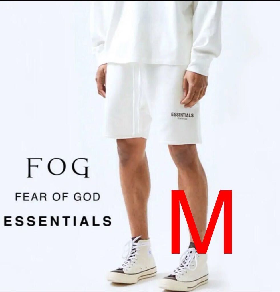 FOG Essentials エッセンシャルズ リフレクティブ ハーフパンツ White