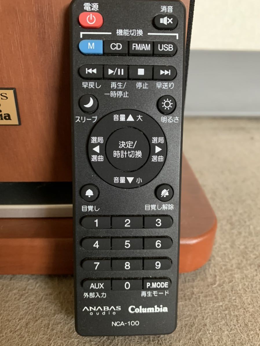 18年製 Columbia ANABAS AUDIO NCA-100 リモコンあり 100内臓 18年製 Columbia ANABAS AUDIO NCA-100 リモコンあり 100内臓