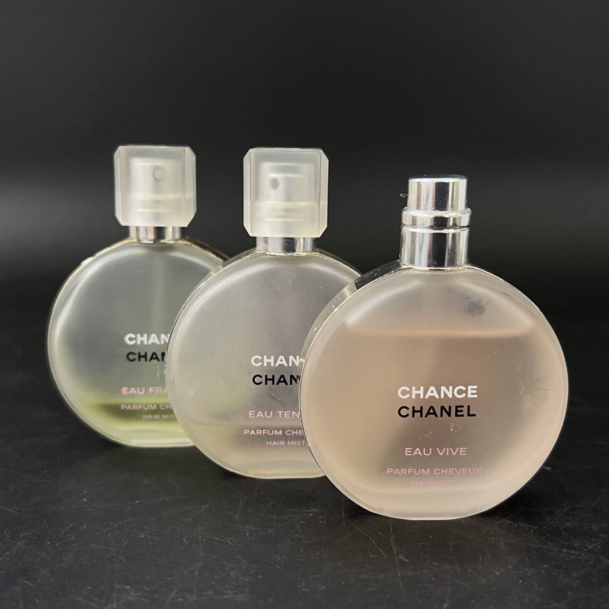 ZS】CHANEL シャネル フレグランス 香水 No.5 No.19 CHANCE EGOISTE