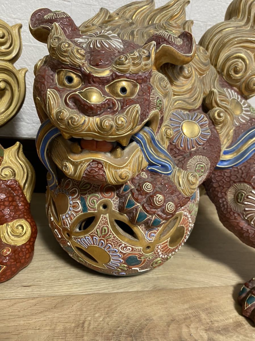九谷焼 魔除け 獅子 | www.shorewsanad.sa