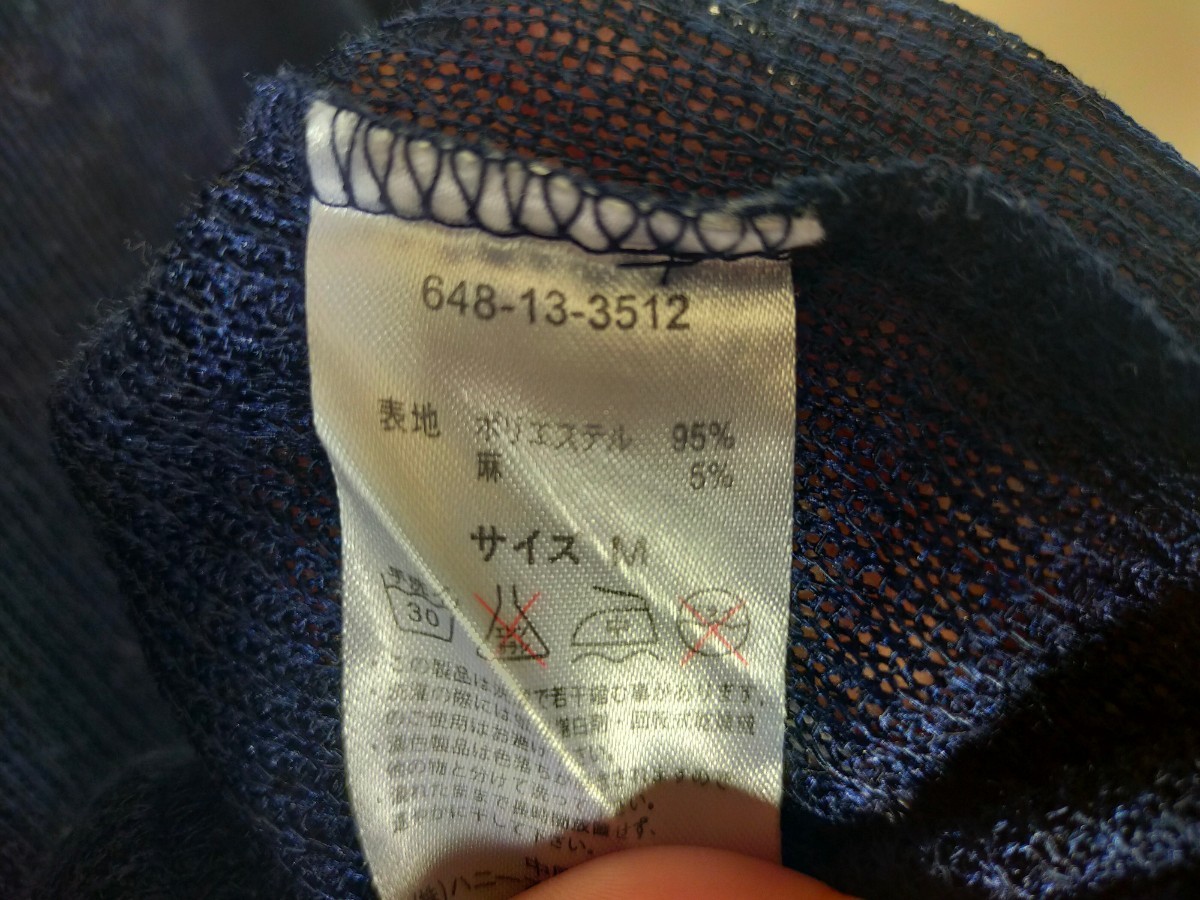 半袖Tシャツ レディース