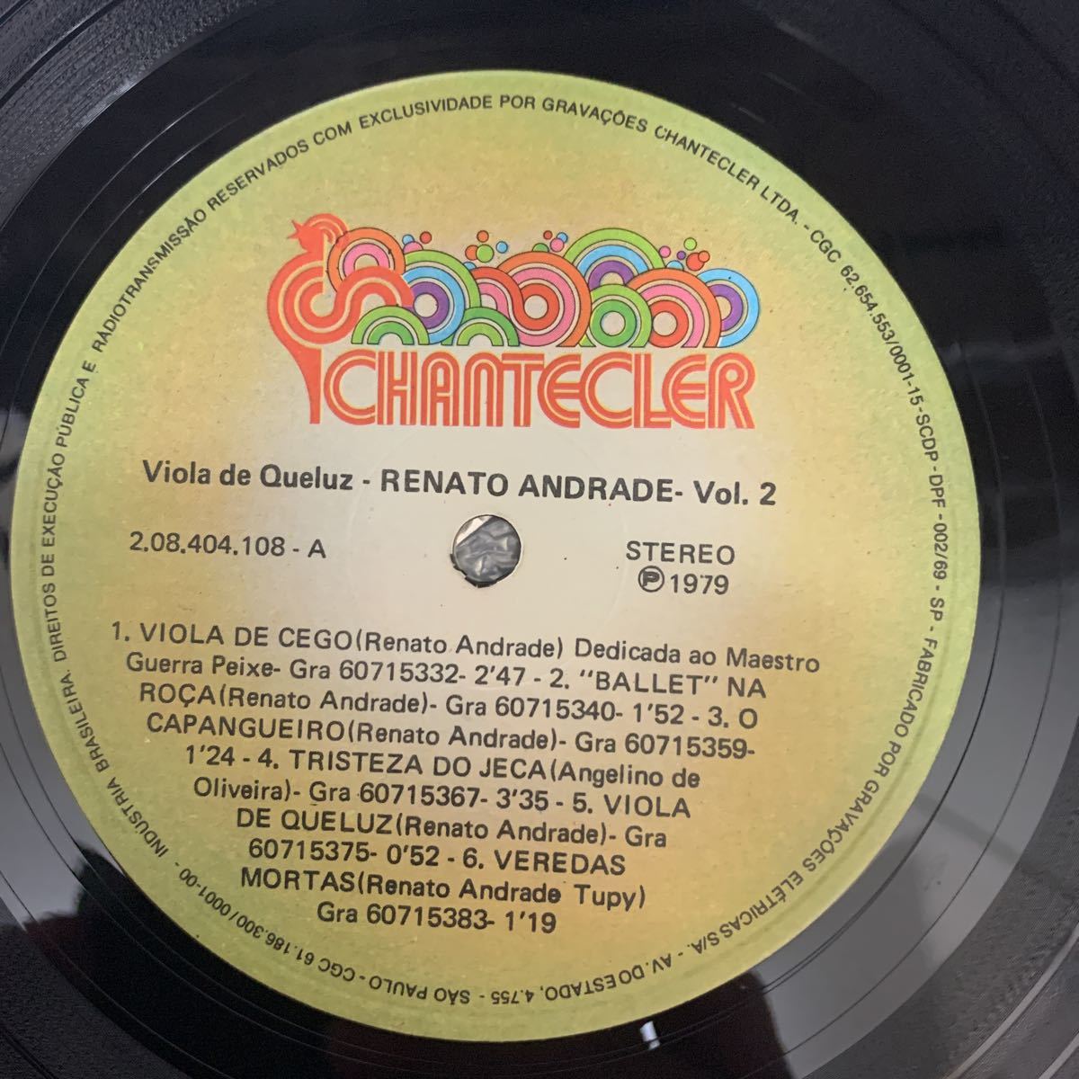 極美盤 LP/Renato Andrade Viola De Queluz Vol.2_画像4