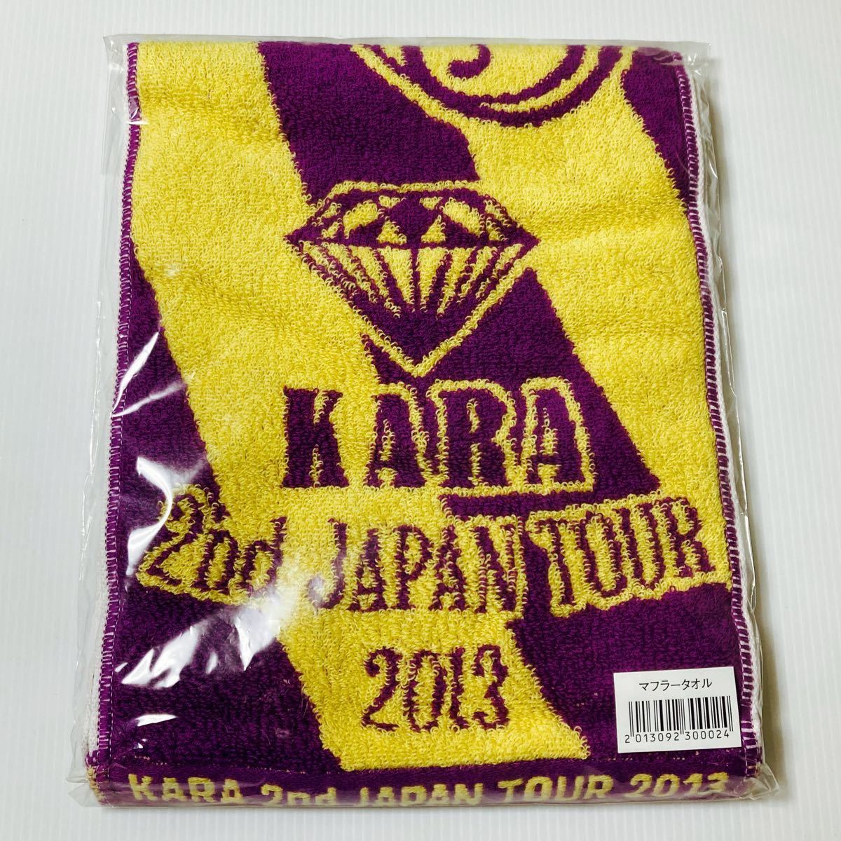 KARA JAPAN TOUR グッズセット｜Yahoo!フリマ（旧PayPayフリマ）