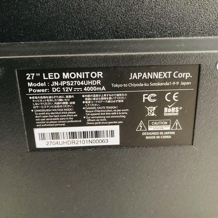 低価送料無料 ヤフオク! - JAPANNEXT 27型IPSパネル搭載 4K液晶モニター 100%新品高品質