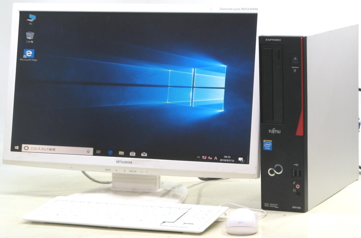 正規品! 富士通 FMVD0502SP□23液晶セット□Cel-G1610/4G/500/マルチ