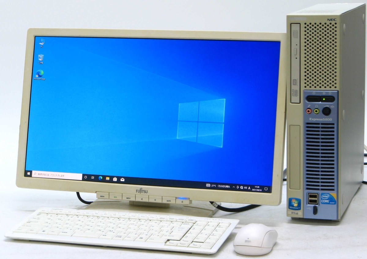 年末のプロモーション NEC Express 5800/51Lg □ 20W液晶セット i5-660